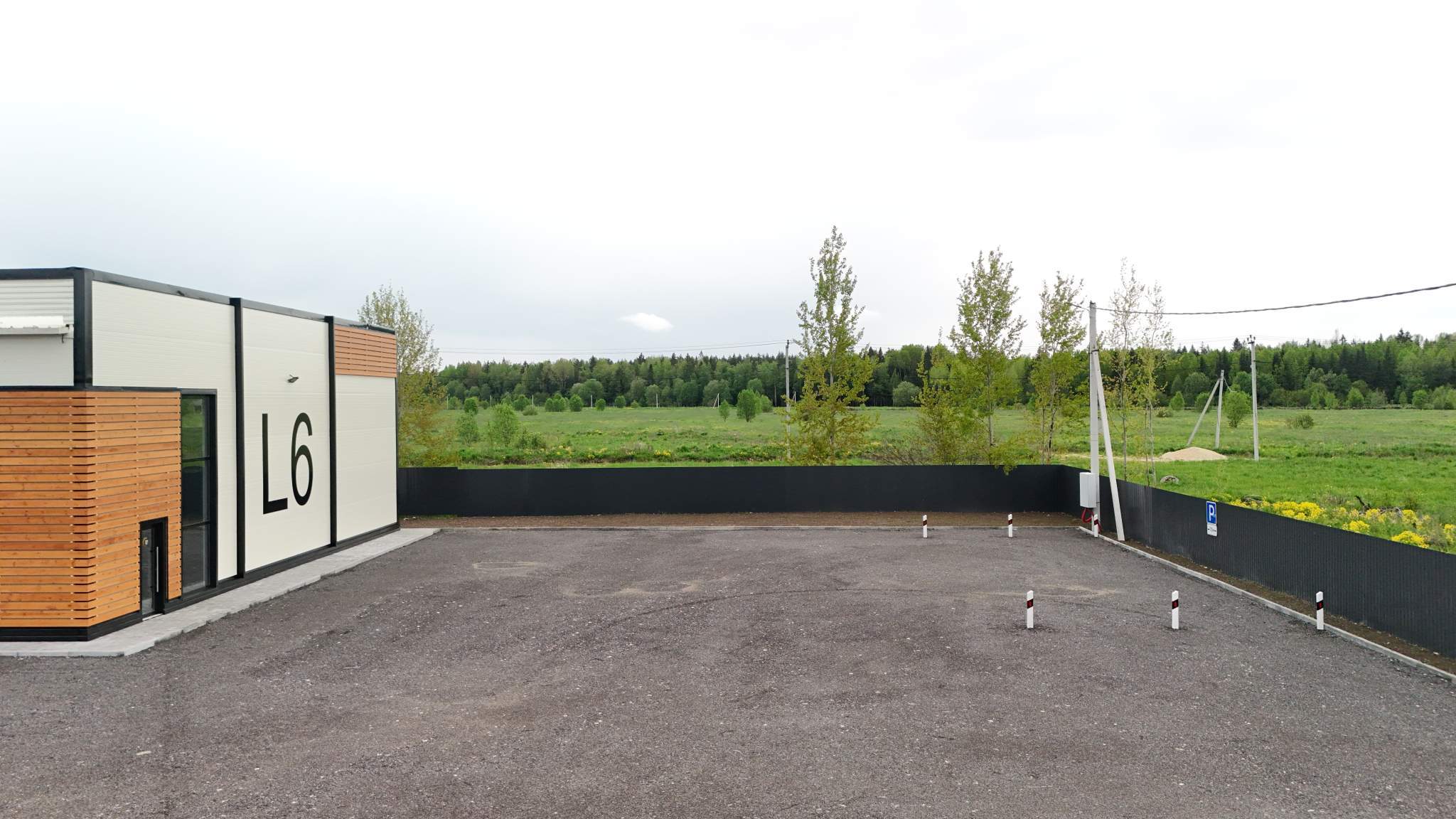 Сдам в аренду производственное помещение 540 м.кв.