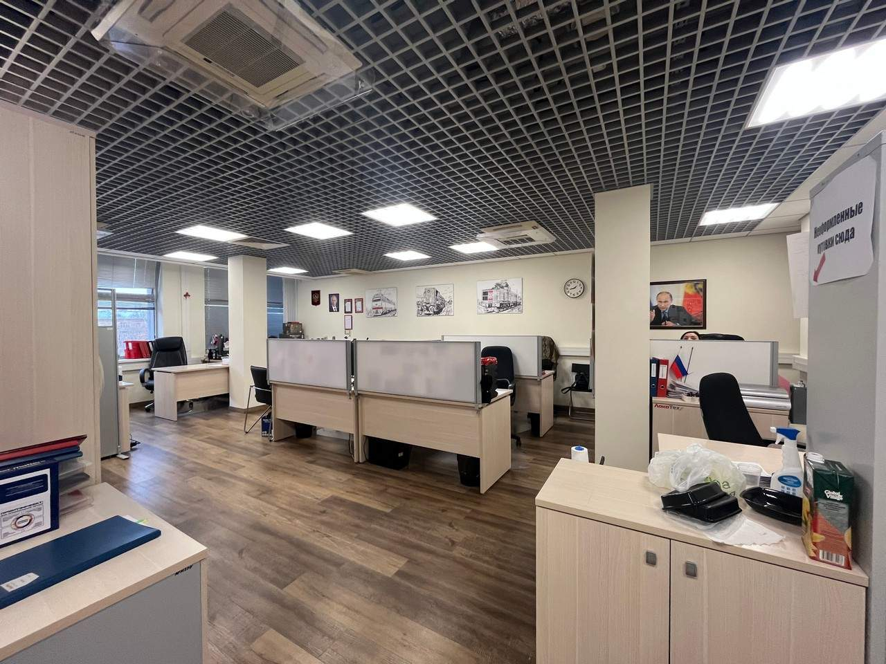 Фото: Продажа офиса 12962 м2 test