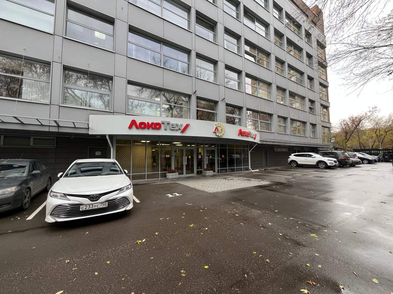 Фото: Продажа офиса 12962 м2 test