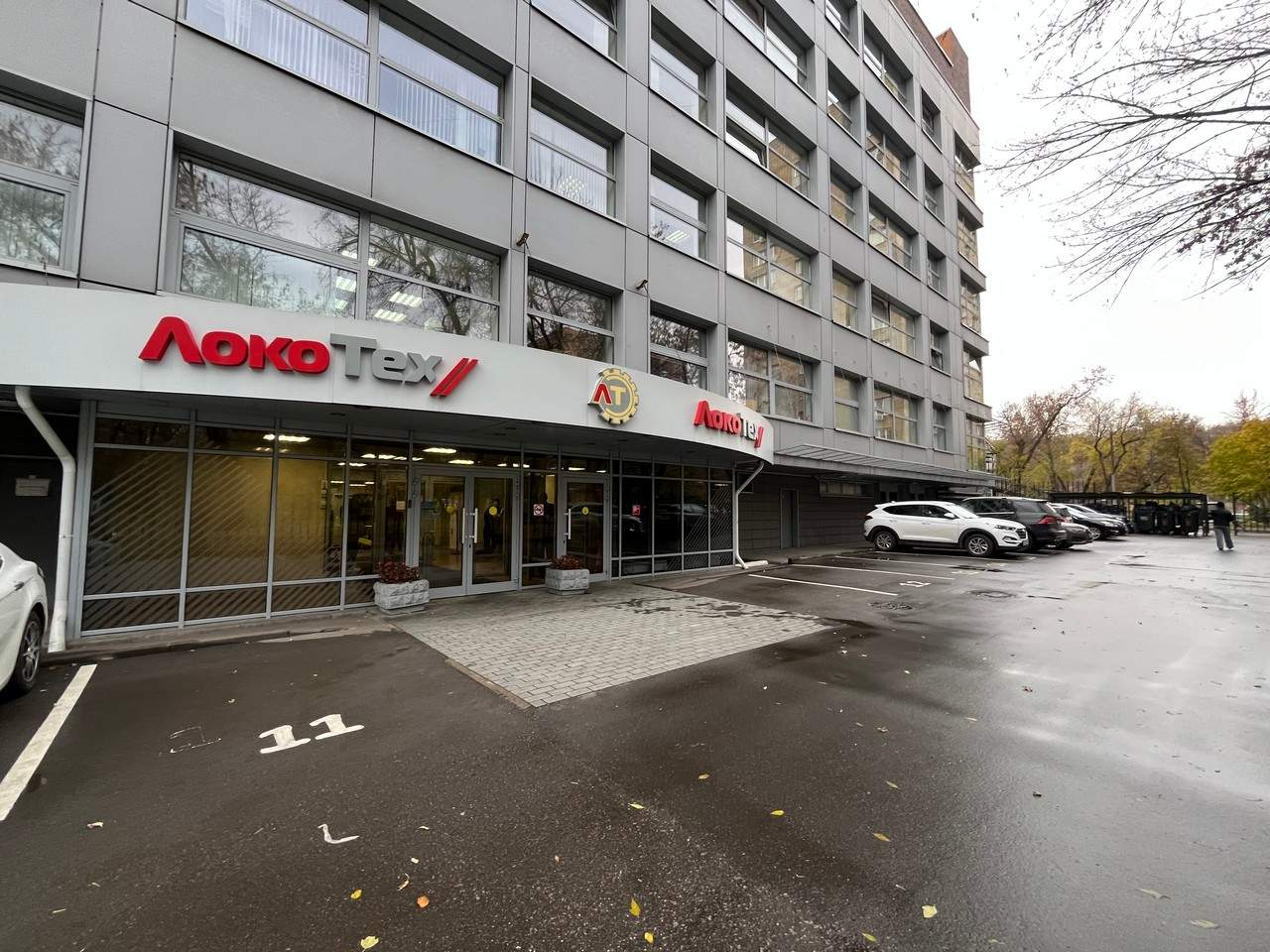 Фото: Продажа офиса 12962 м2 test