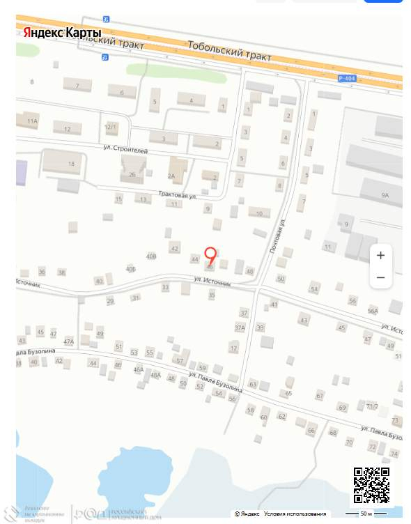 Коттедж на продажу в Яре, Источник улица, 46 фото №0