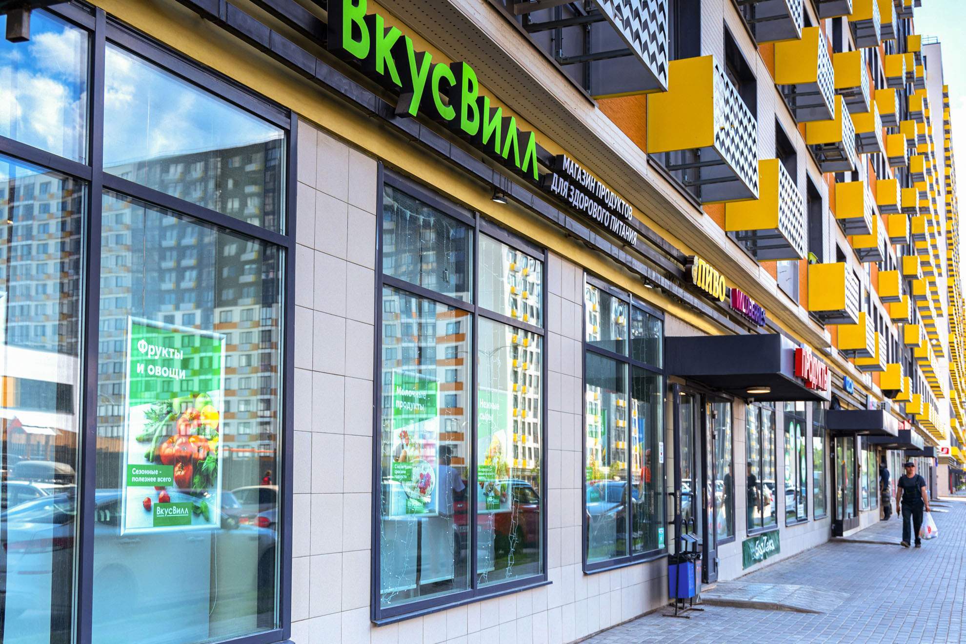 Сдам в аренду помещение свободного назначения 3 м.кв.