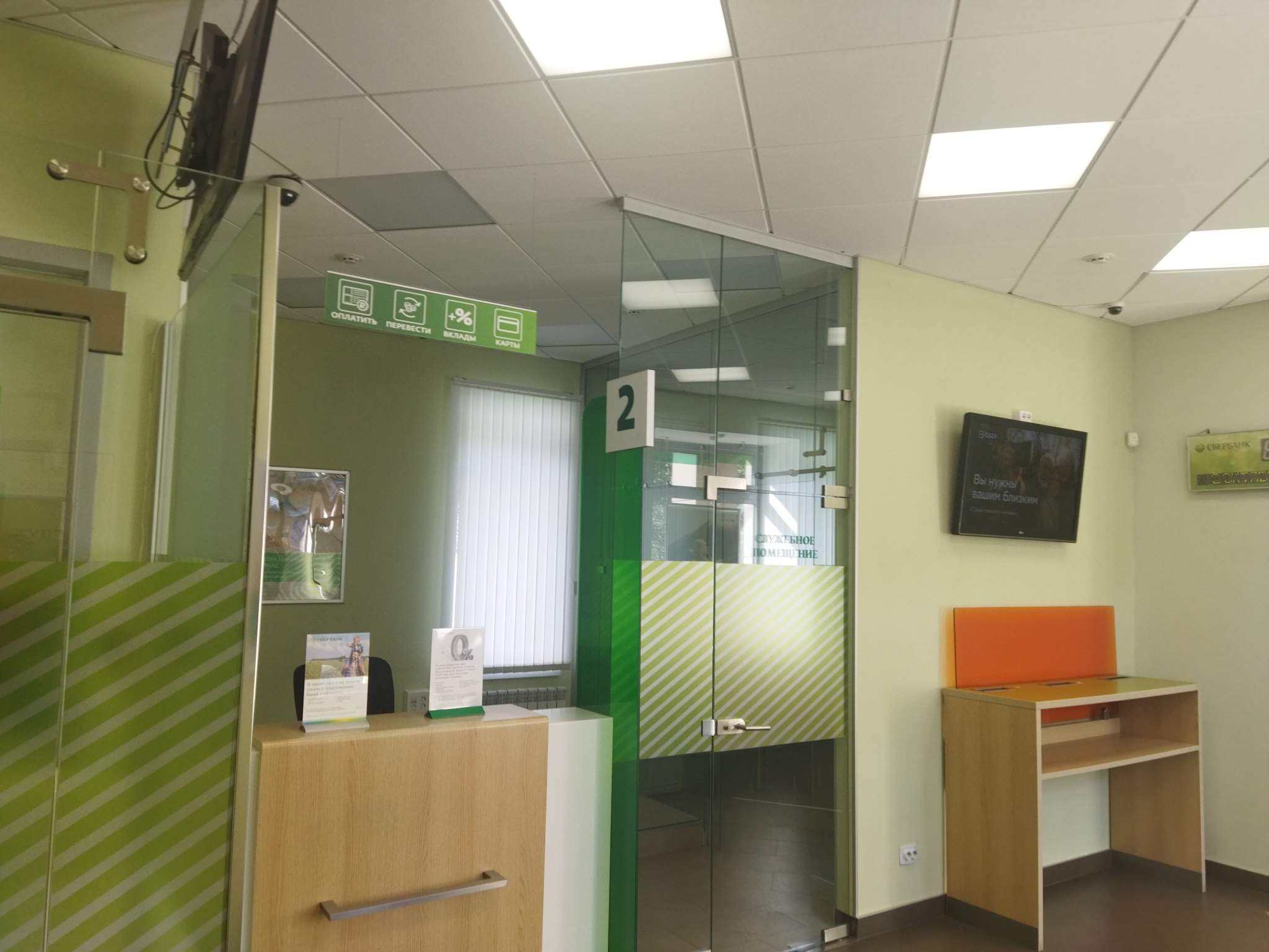 Продам помещение свободного назначения 63.5 м.кв.