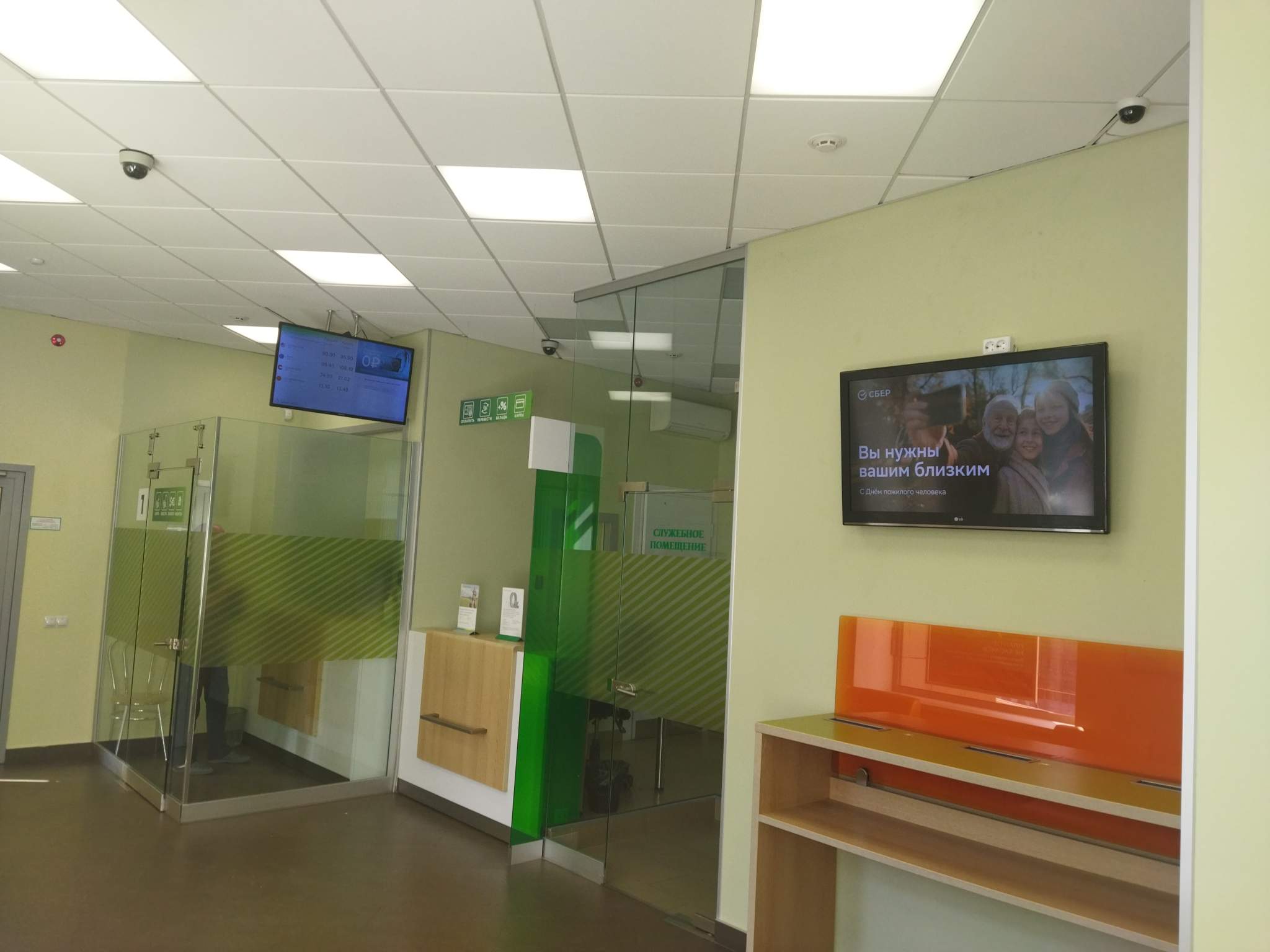 Продам помещение свободного назначения 63.5 м.кв.