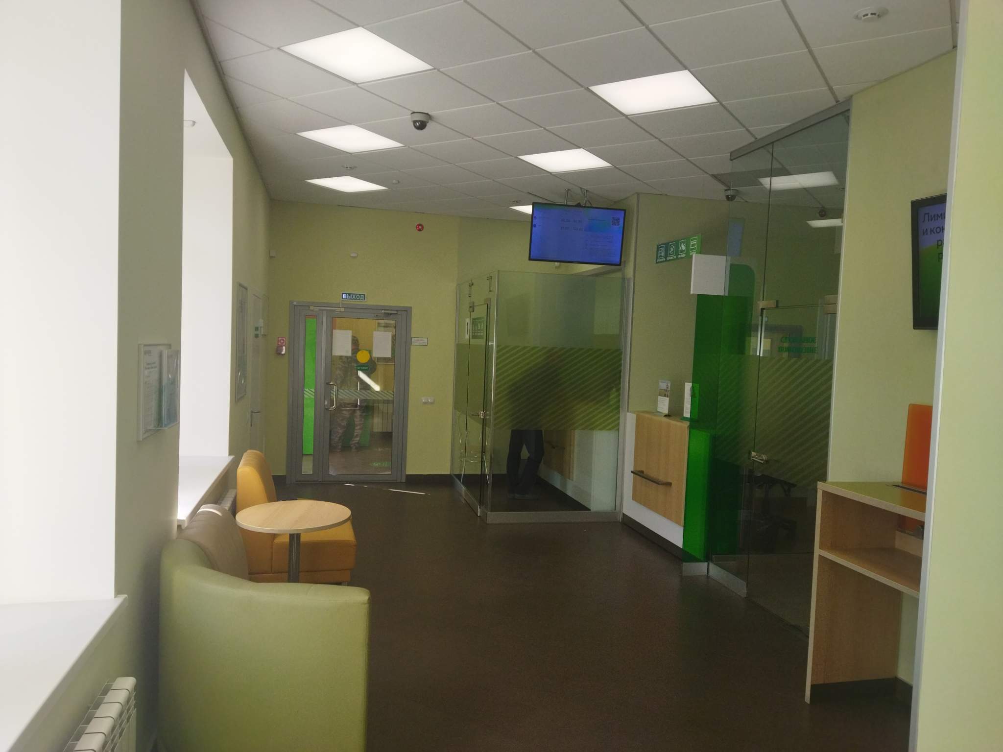 Продам помещение свободного назначения 63.5 м.кв.