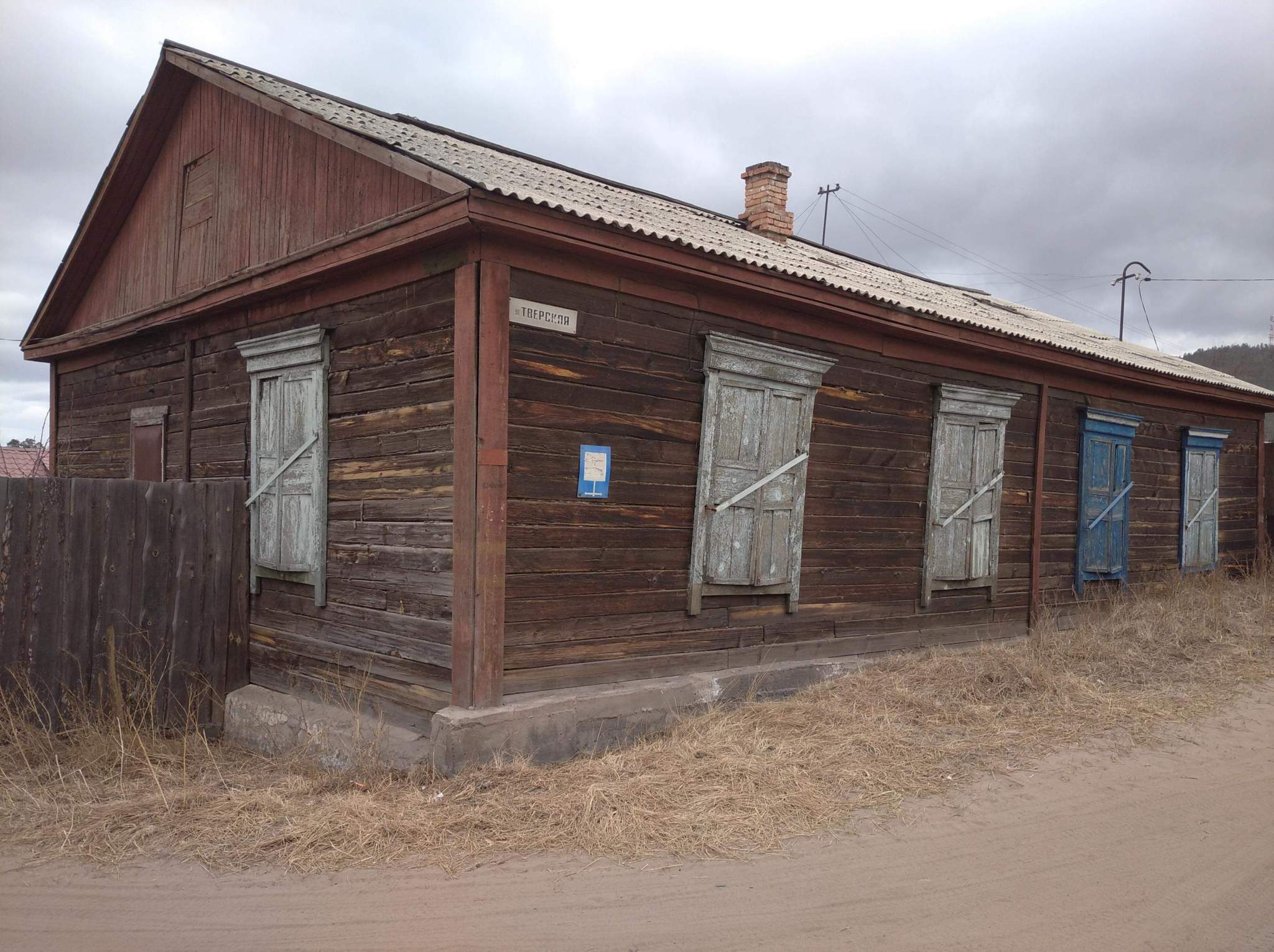 Продам офис 71.4 м.кв.