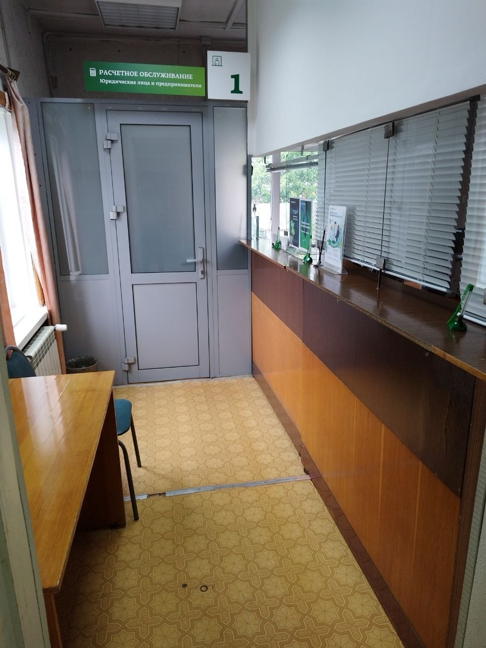 Продам помещение свободного назначения 138.5 м.кв.