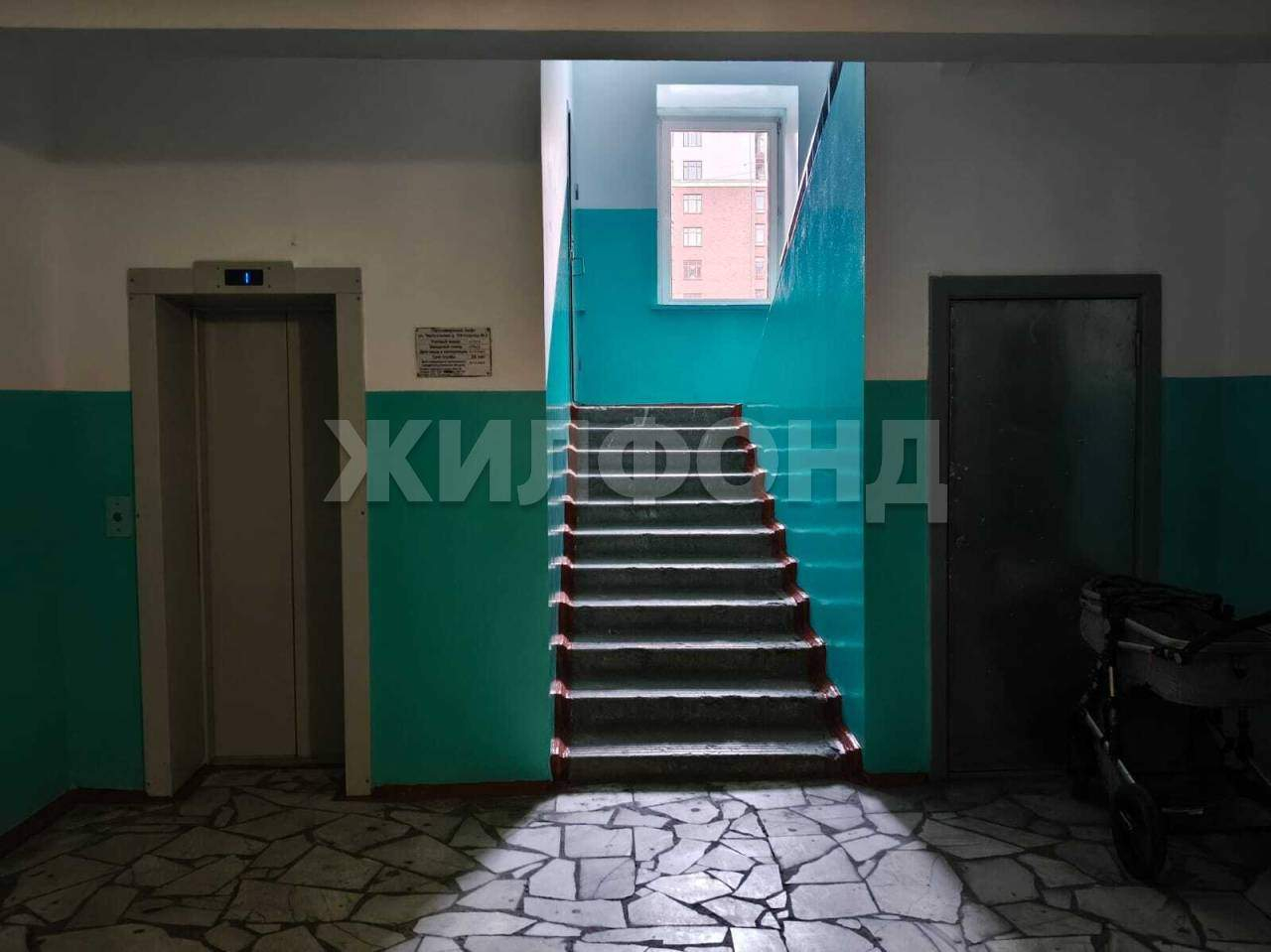 Квартира на продажу в Абакане, Чертыгашева улица, 124 фото №14