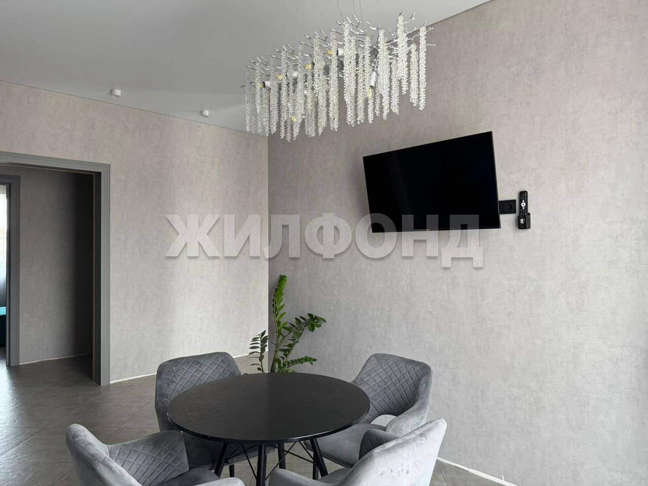 Дом на продажу в Абакане, Центральная улица фото №7