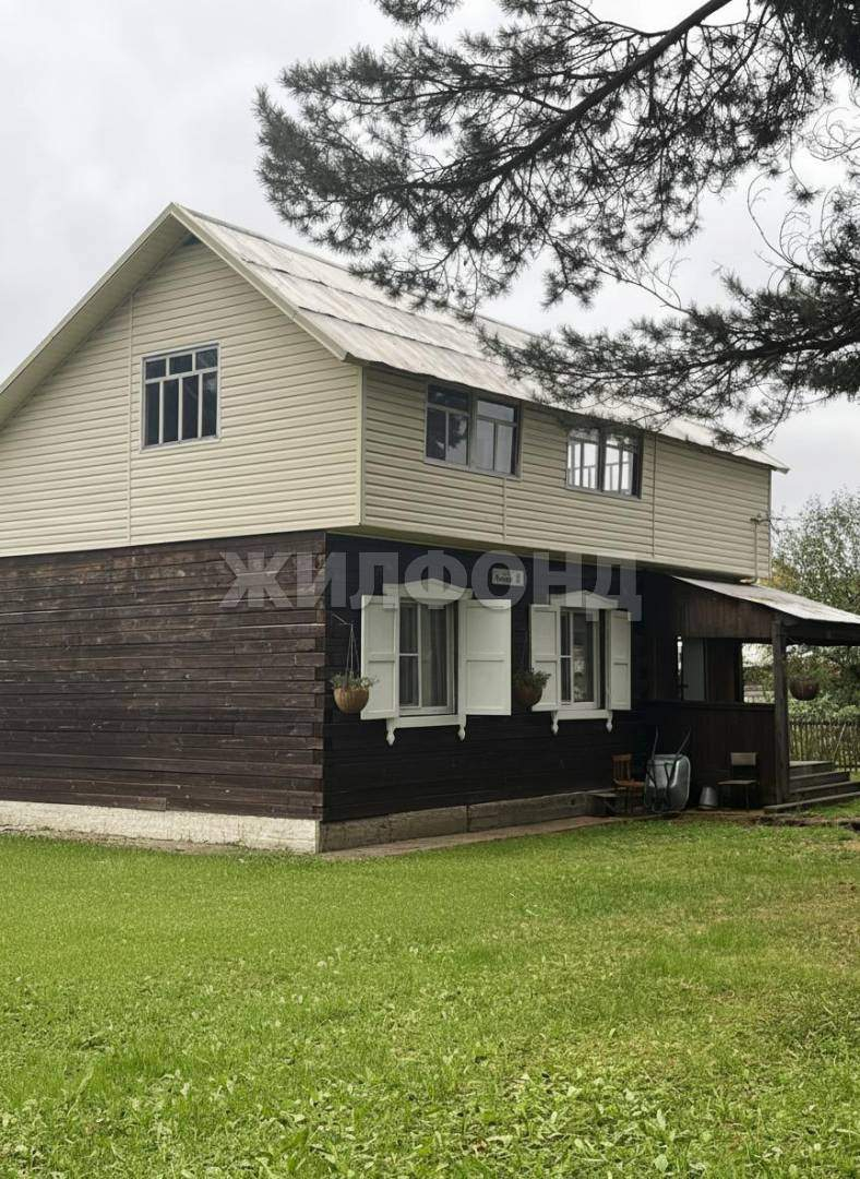 Дом на продажу в Коломино, Новая улица фото №1