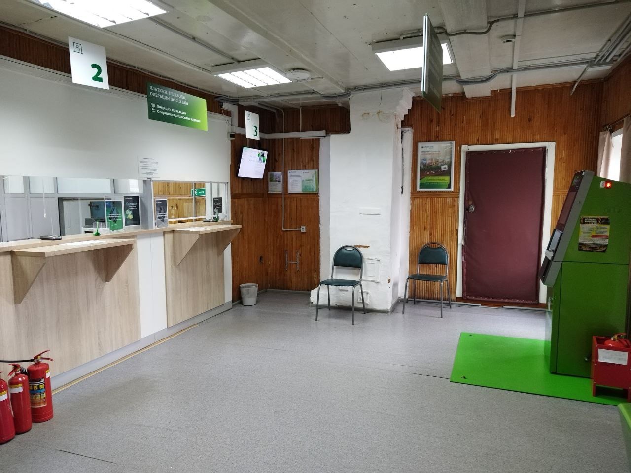 Продам помещение свободного назначения 138.5 м.кв.