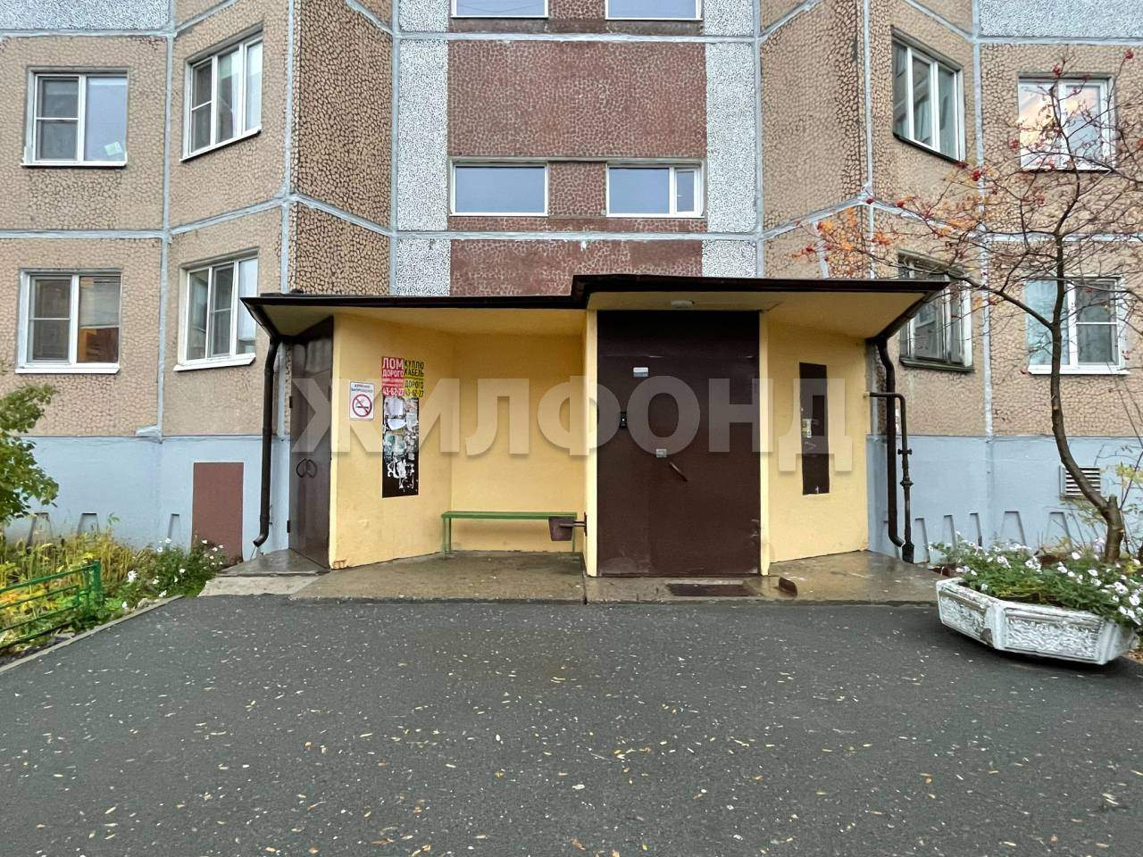 Квартира на продажу в Архангельске, Никольский проспект, 32/1 фото №14