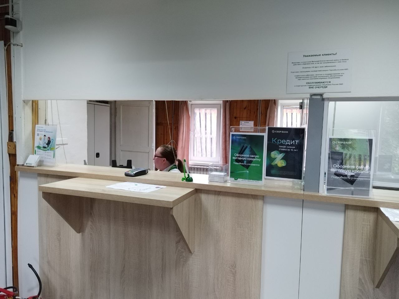 Продам помещение свободного назначения 138.5 м.кв.