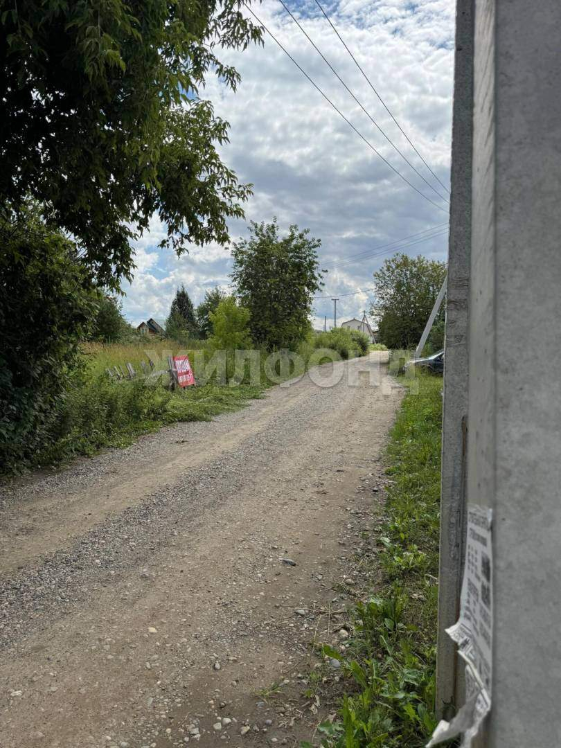 Продам земельный участок 1100 м.кв.