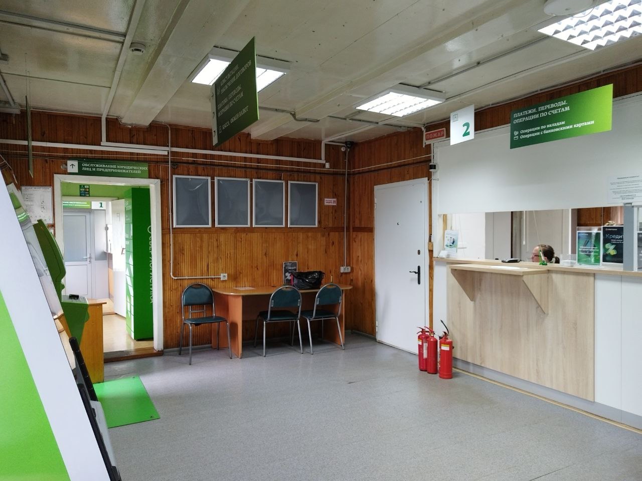 Продам помещение свободного назначения 138.5 м.кв.