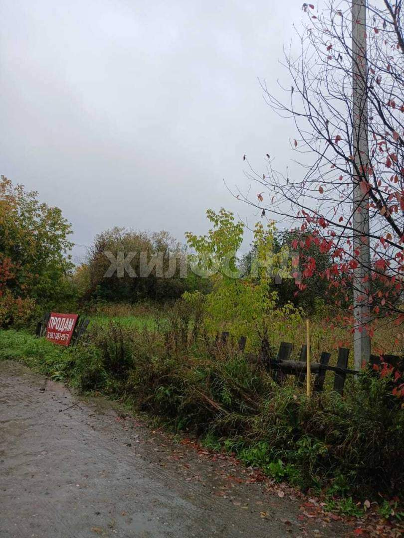 Продам земельный участок 1100 м.кв.