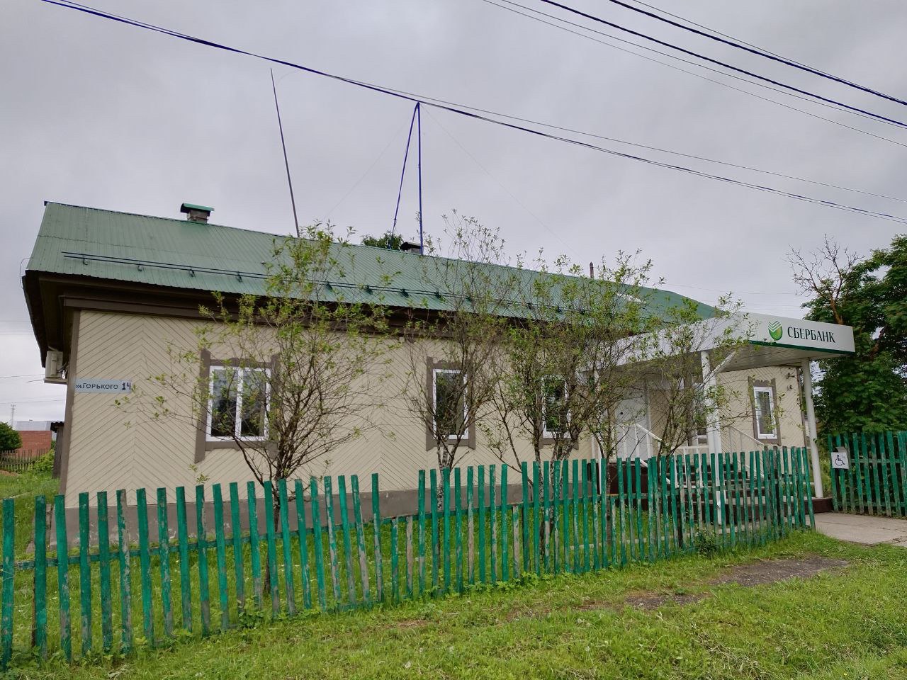 Продам помещение свободного назначения 138.5 м.кв.