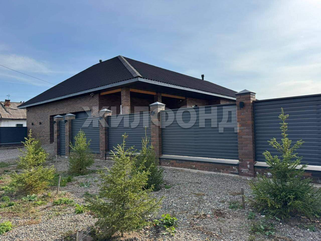 Дом на продажу в Абакане, Центральная улица фото №0