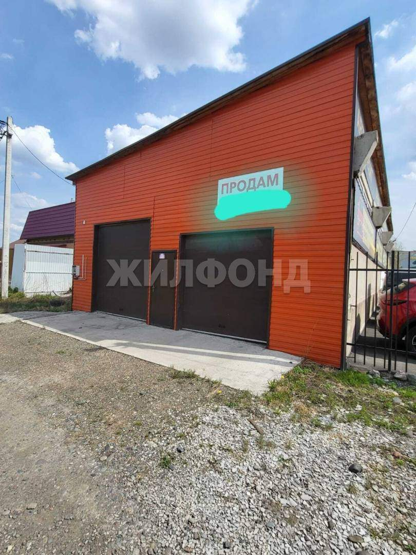 Продам земельный участок 450 м.кв.