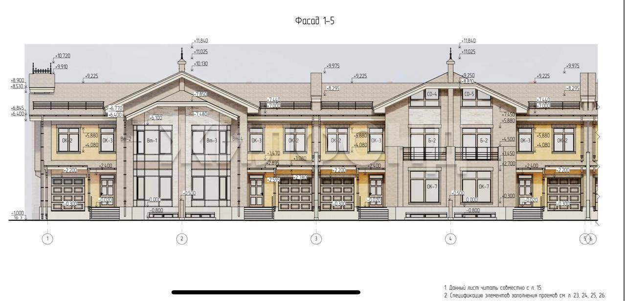Дом на продажу в Калинино, Кремлевская ул., 10 фото №18