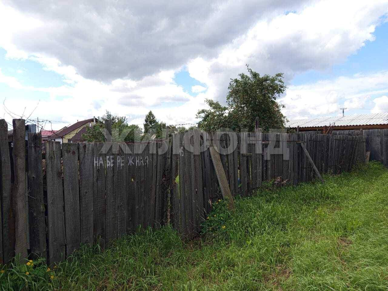 Продам земельный участок 600 м.кв.