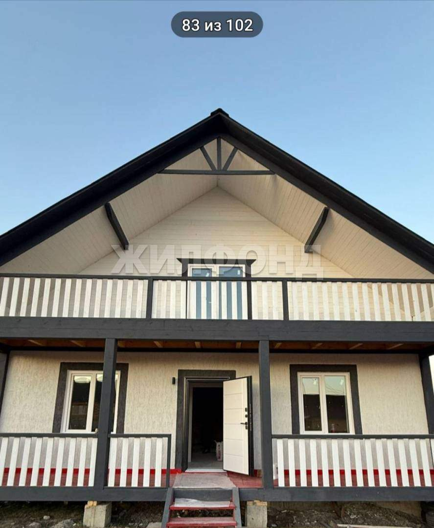 Дом на продажу в Солонце, Вольная улица фото №0