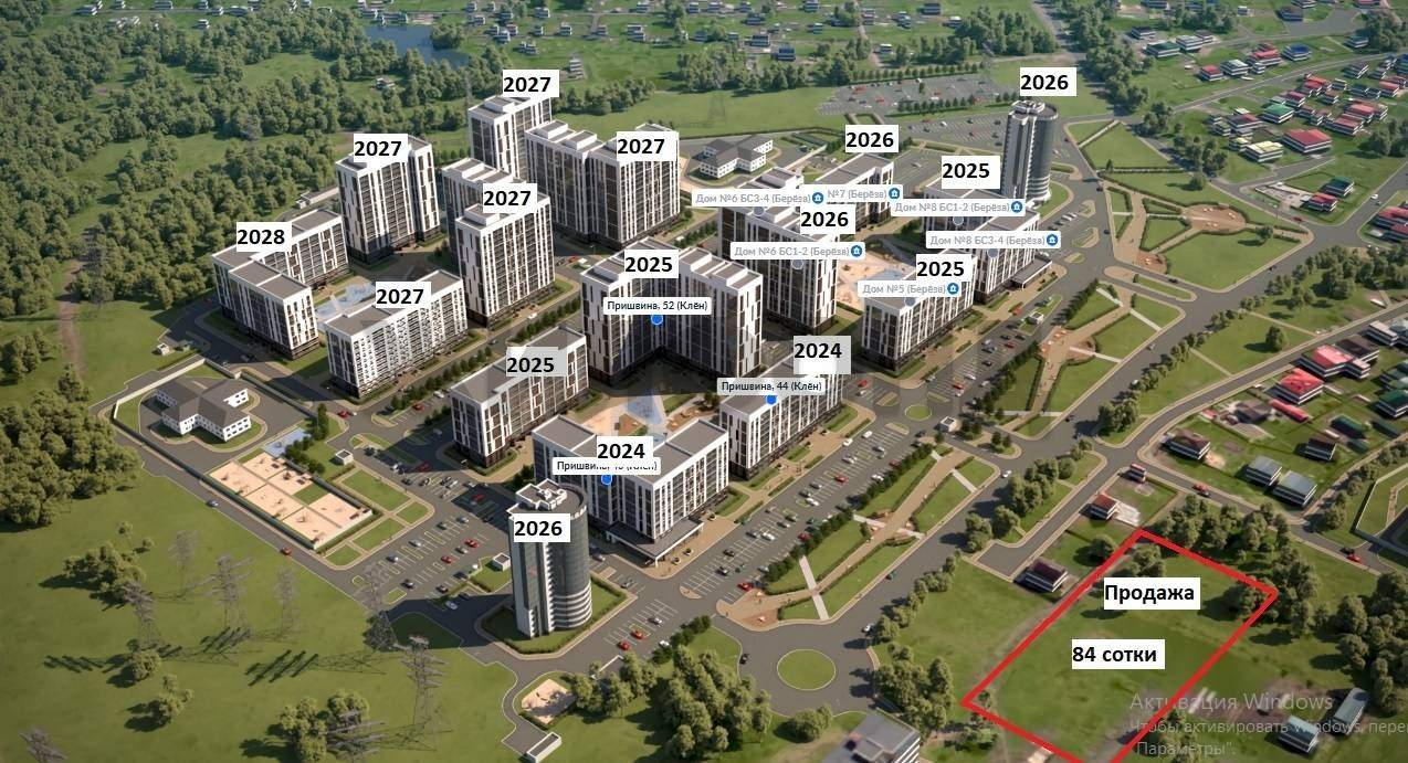 Участок на продажу в Томске, Мечникова улица фото №4