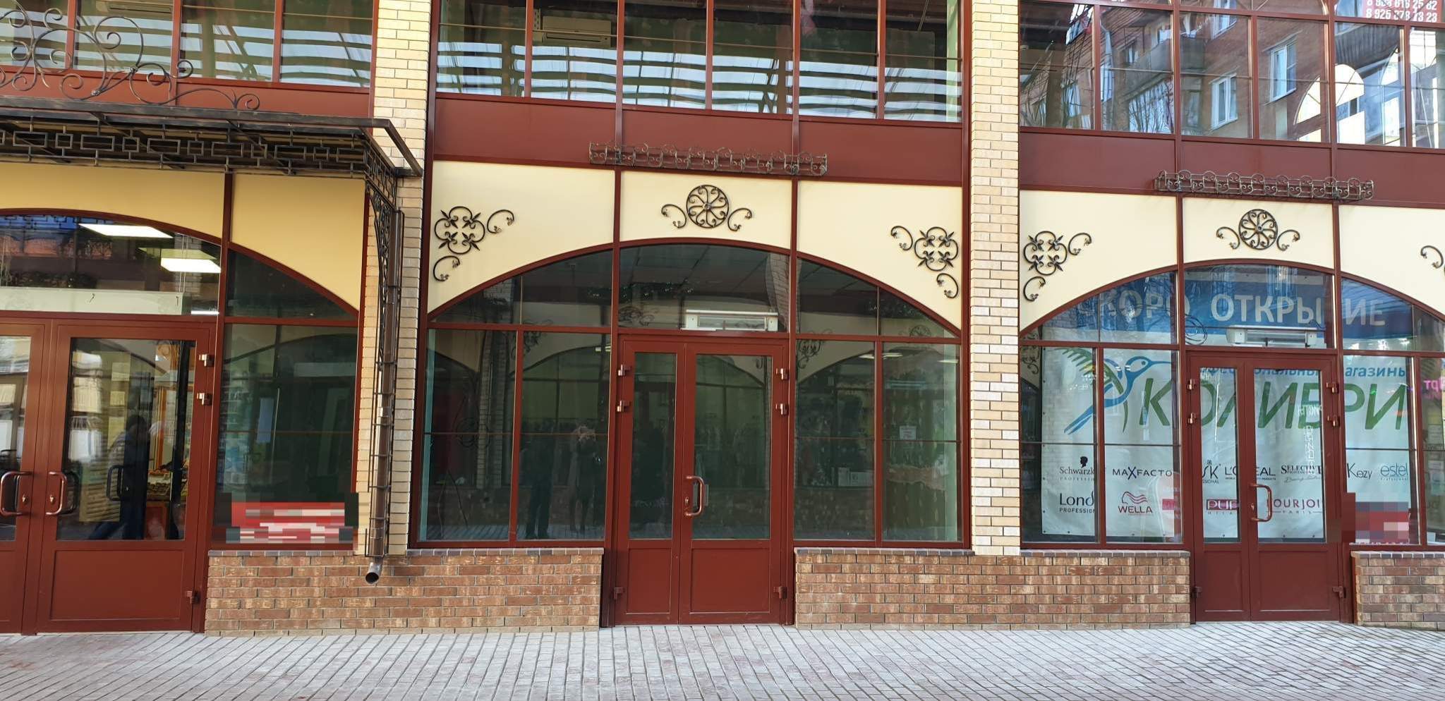 Торговая площадь в аренду в Балашихе, Советская улица, 10 А фото №0