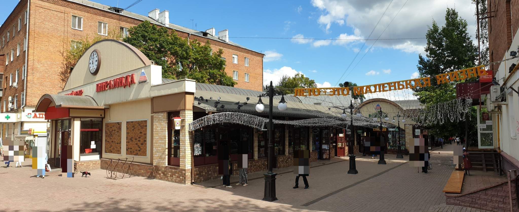 Фото: Торговое помещение 363.8 м2 в аренду test