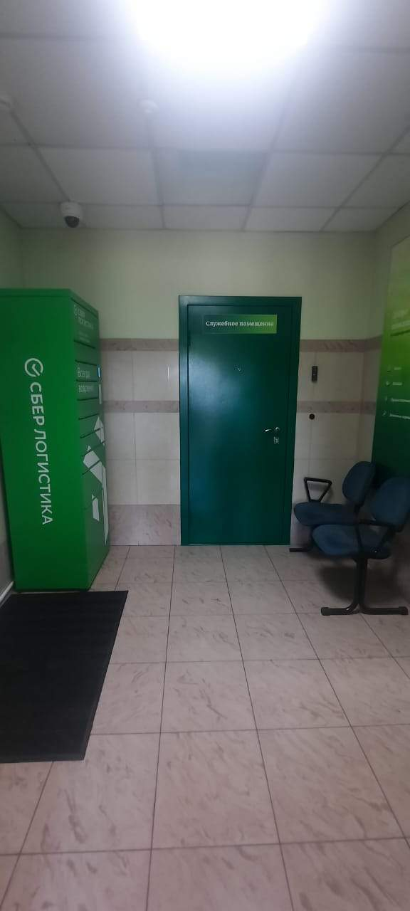 Офис в аренду в Новокузнецке, Кубинская улица, 23а фото №2