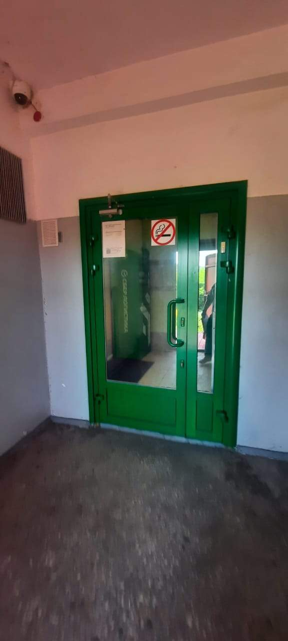 Офис в аренду в Новокузнецке, Кубинская улица, 23а фото №1