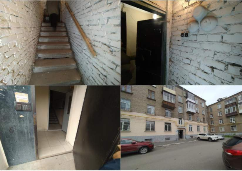 Фото: Продажа офиса 556.8 м2 test