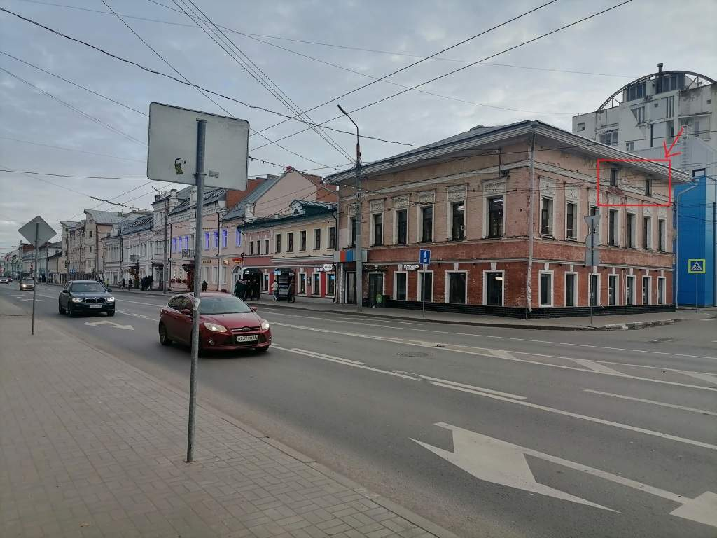 Фото: Аренда ПСН площадью 190 м2 test