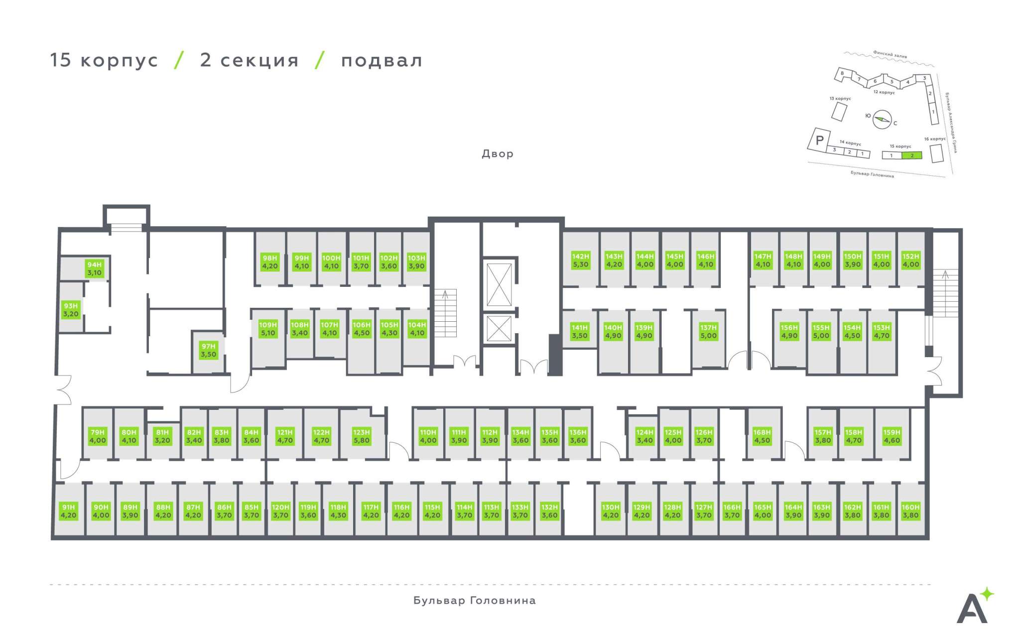 Продам помещение свободного назначения 3.6 м.кв.