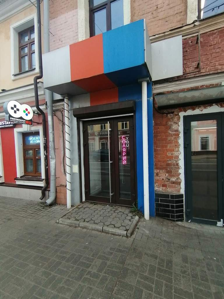 Фото: Аренда ПСН площадью 190 м2 test