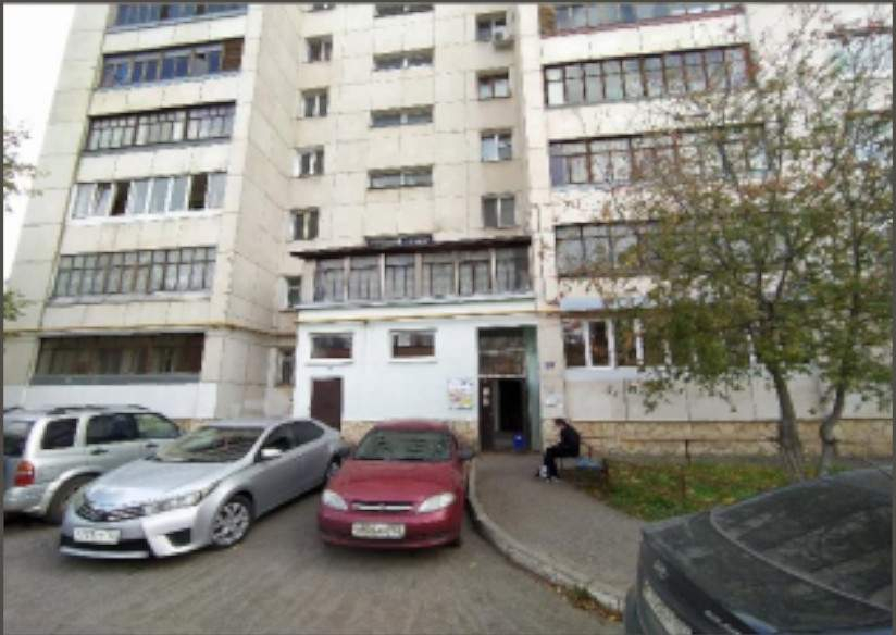 Фото: Продажа офиса 5.3 м2 test