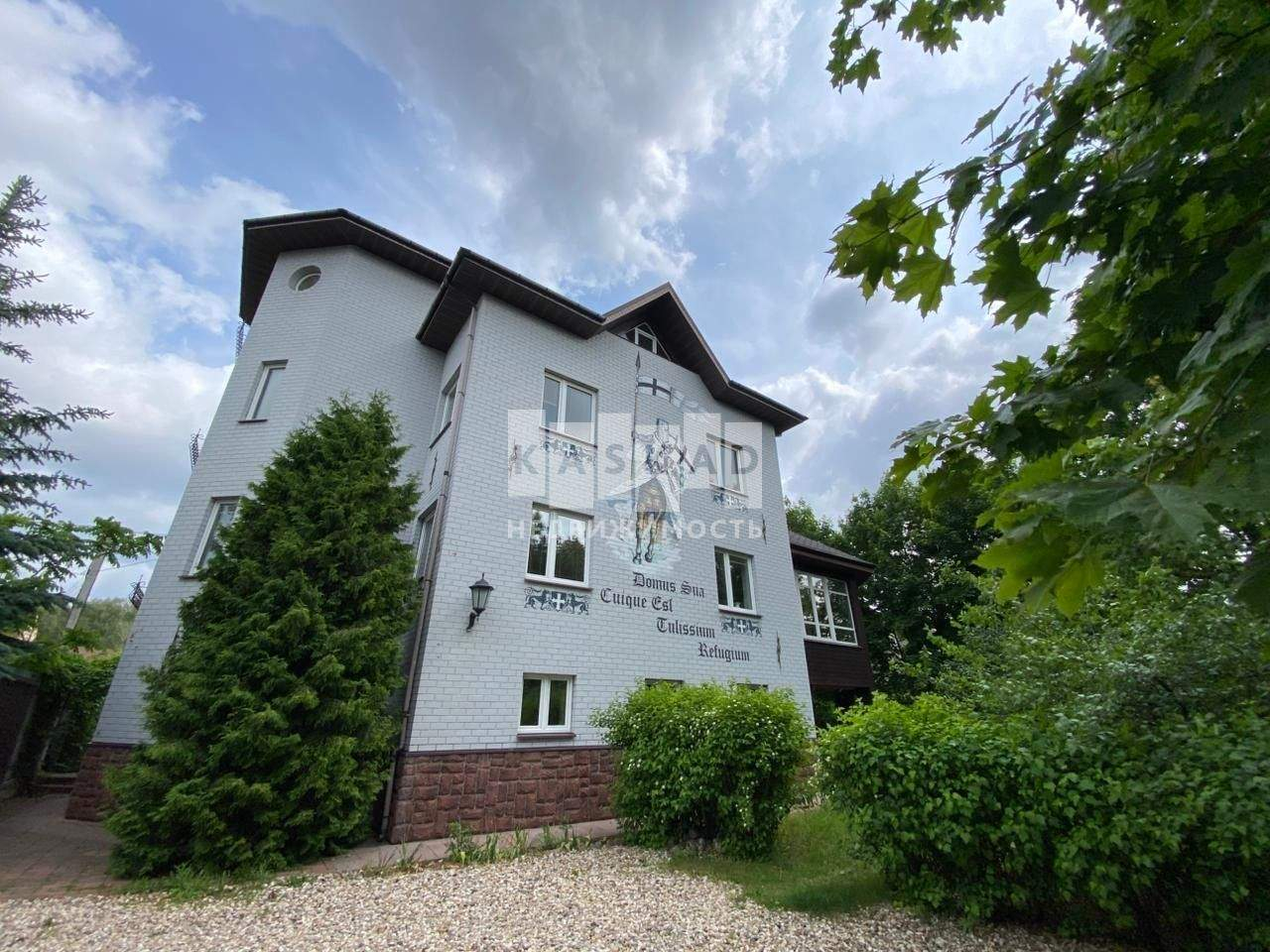 Коттедж на продажу в Картмазово, Киевская улица, 48 фото №21