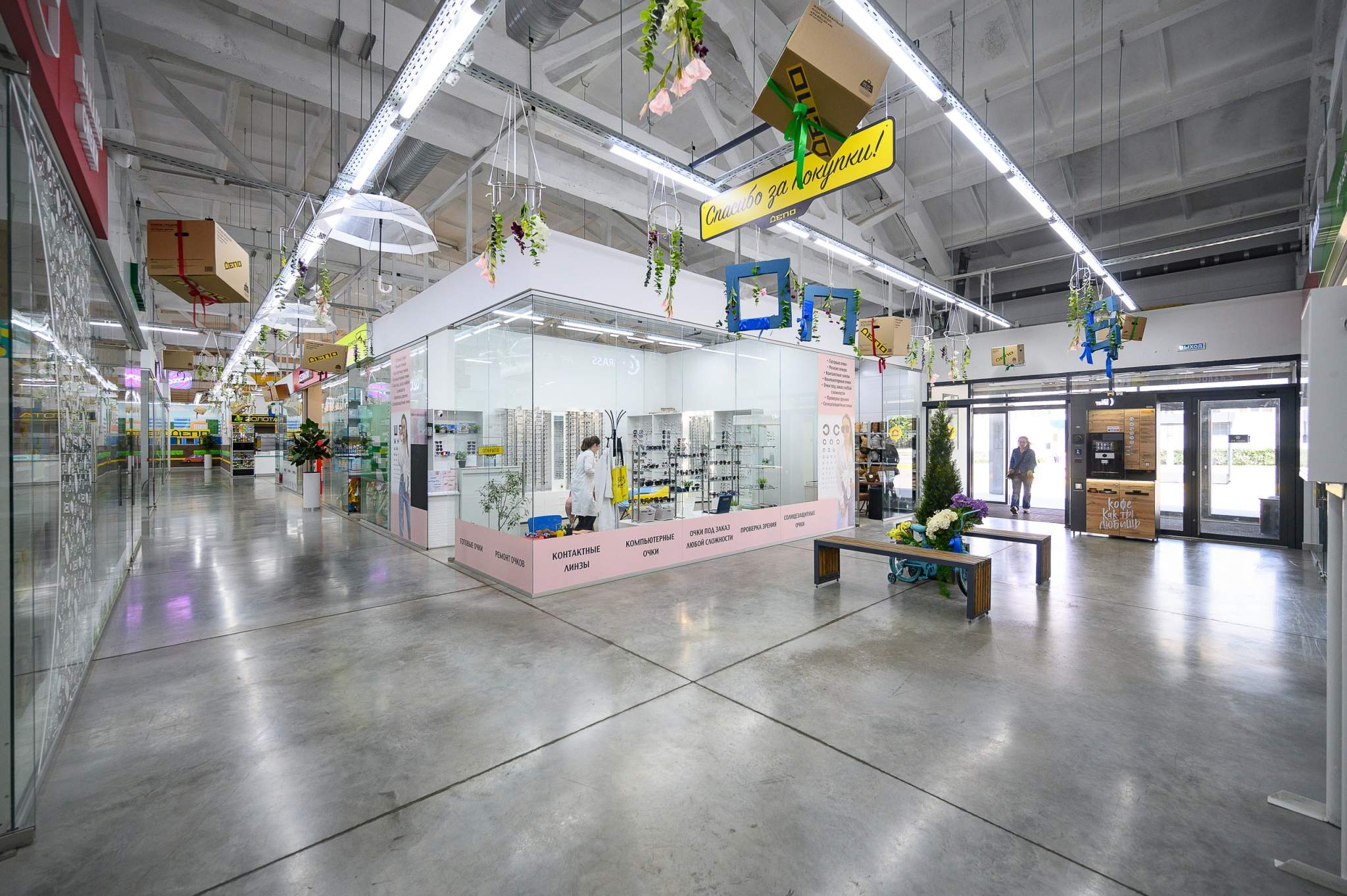 Сдам в аренду магазин 73.4 м.кв.