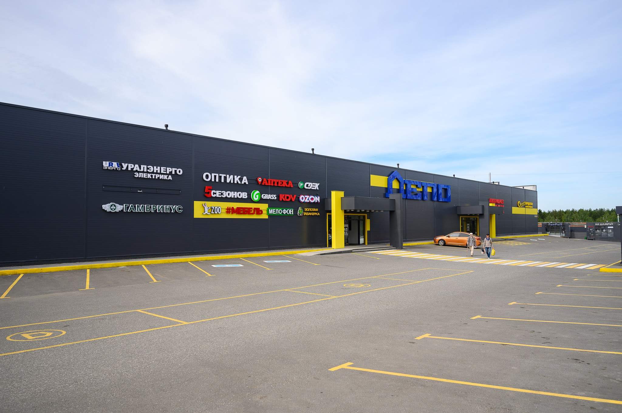 Сдам в аренду магазин 73.4 м.кв.