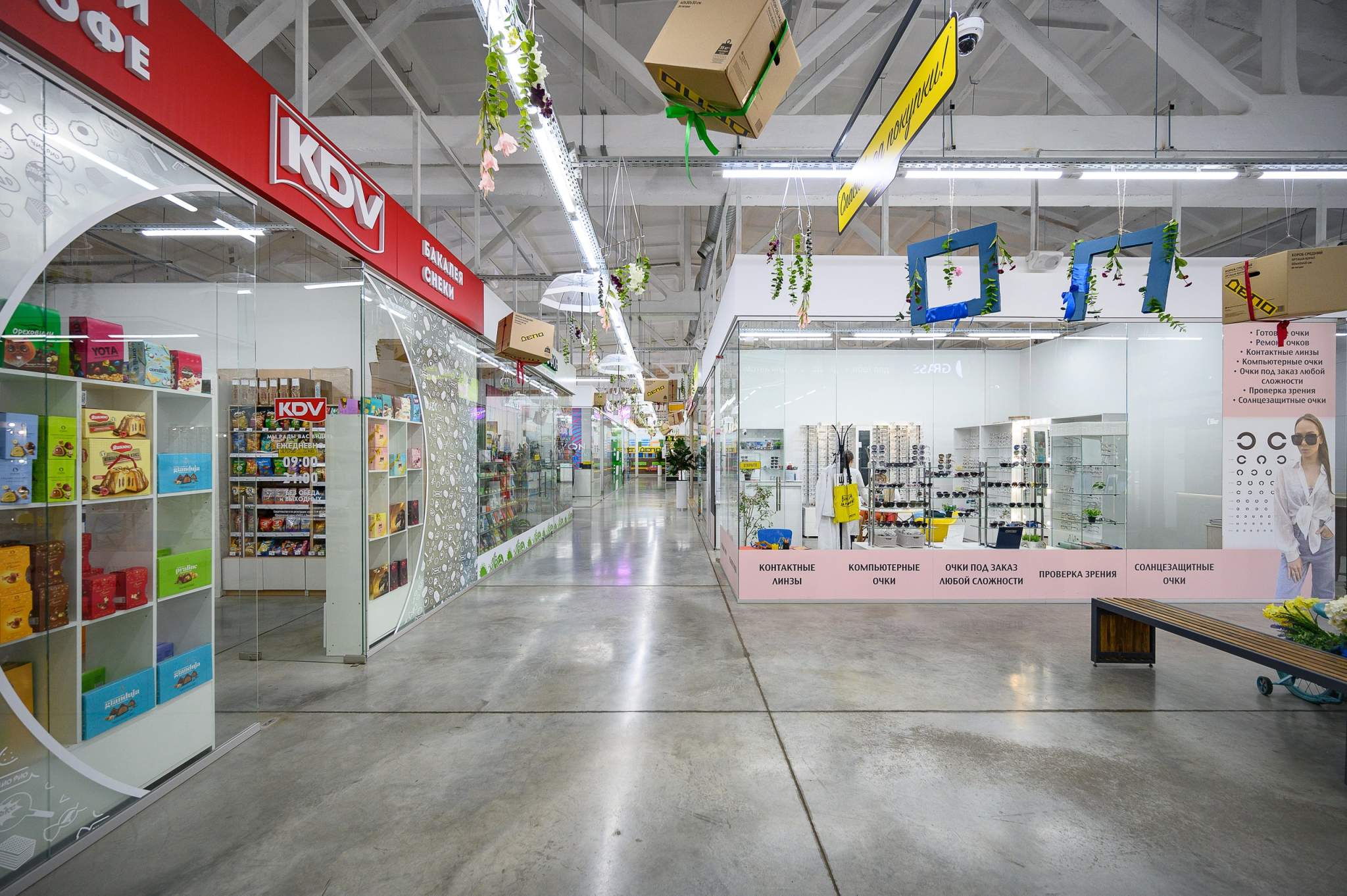 Сдам в аренду магазин 73.4 м.кв.