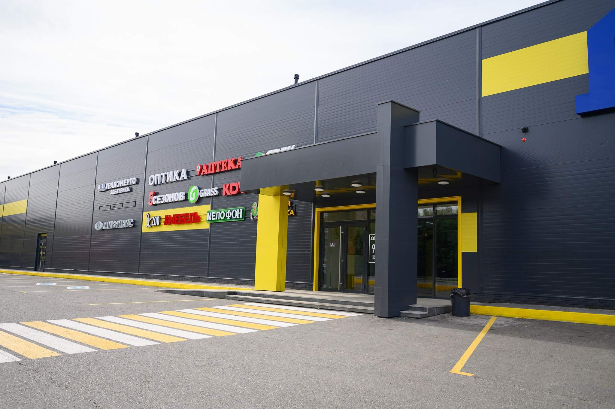 Сдам в аренду магазин 73.4 м.кв.