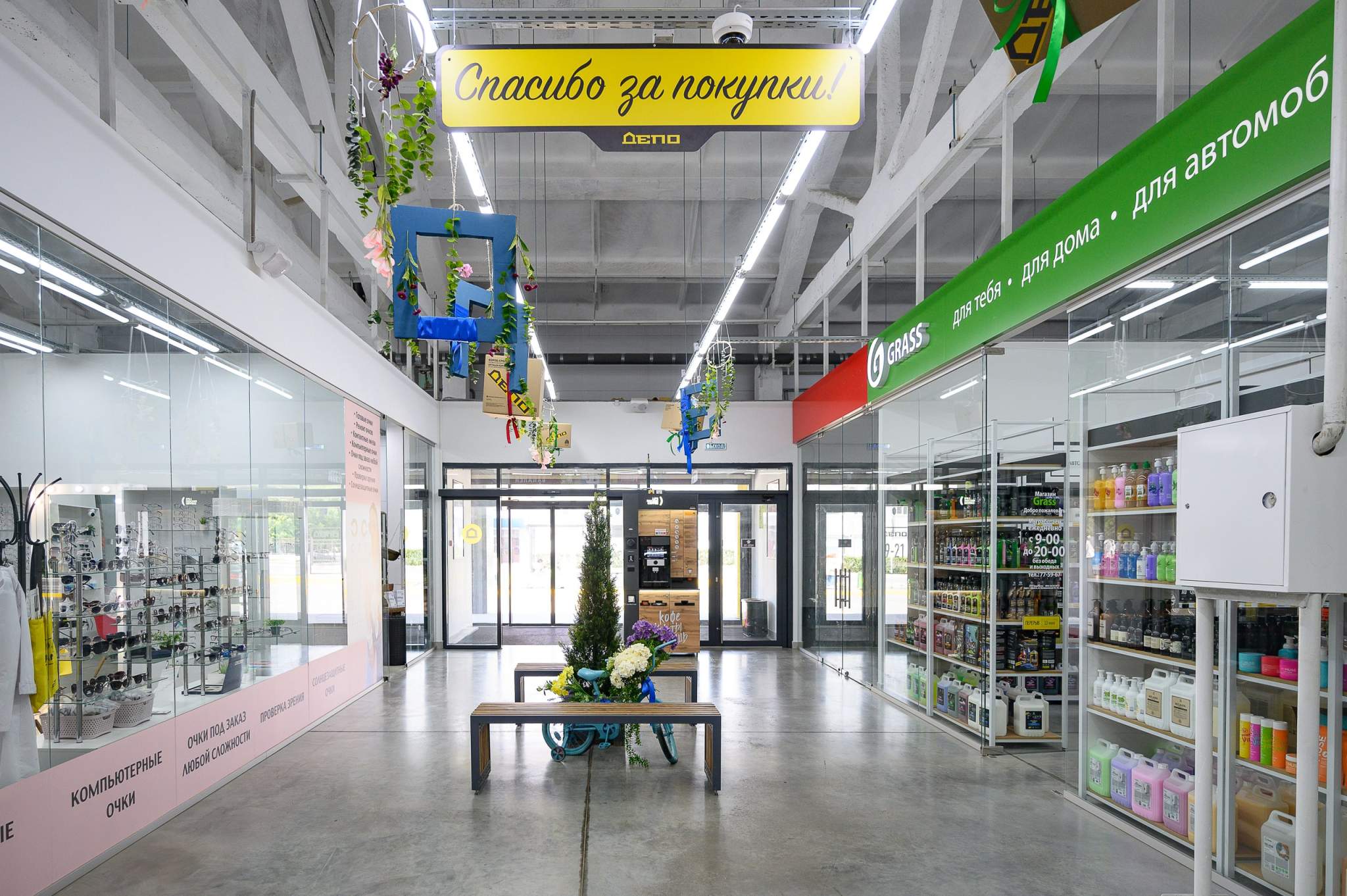 Сдам в аренду магазин 73.4 м.кв.