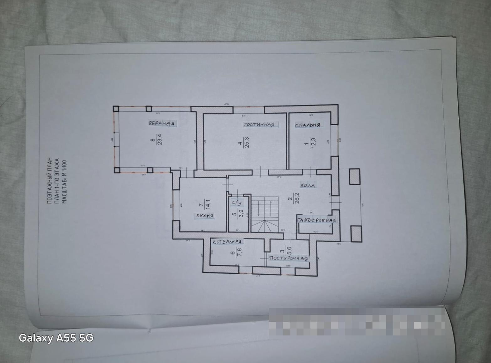Дом на продажу в Липецке, Сокольская (Сселки) улица, 57 фото №19