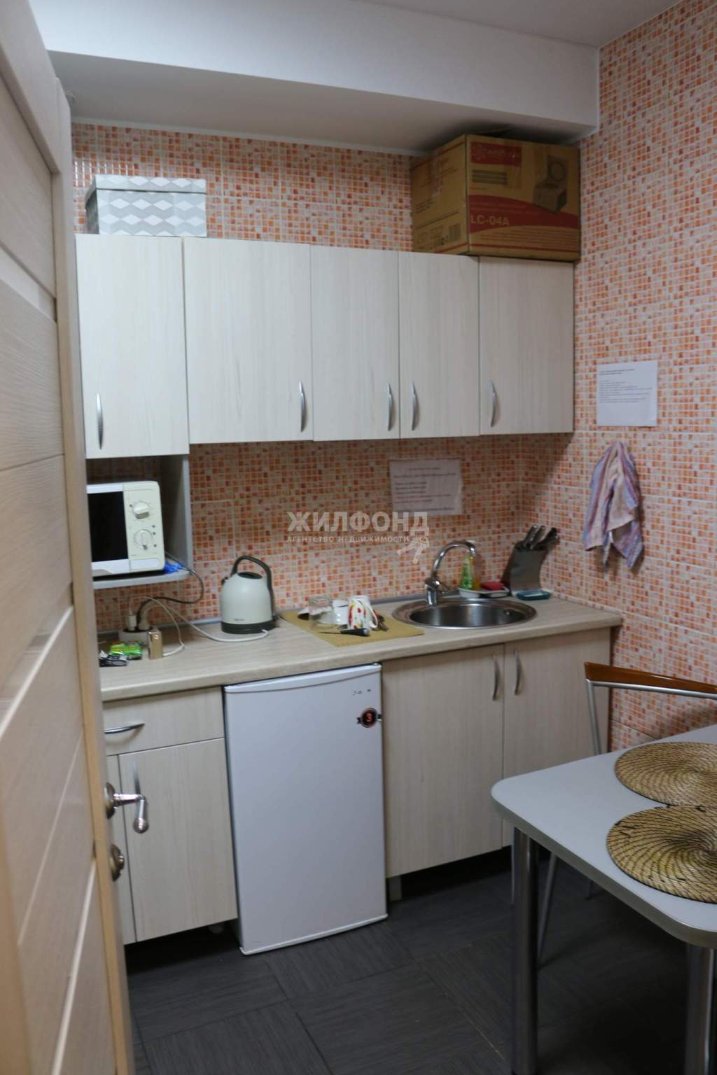 Фото: Торговое помещение 122 м2 test