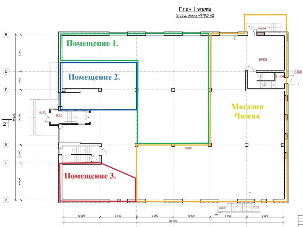 Сдам в аренду помещение свободного назначения 110 м.кв.