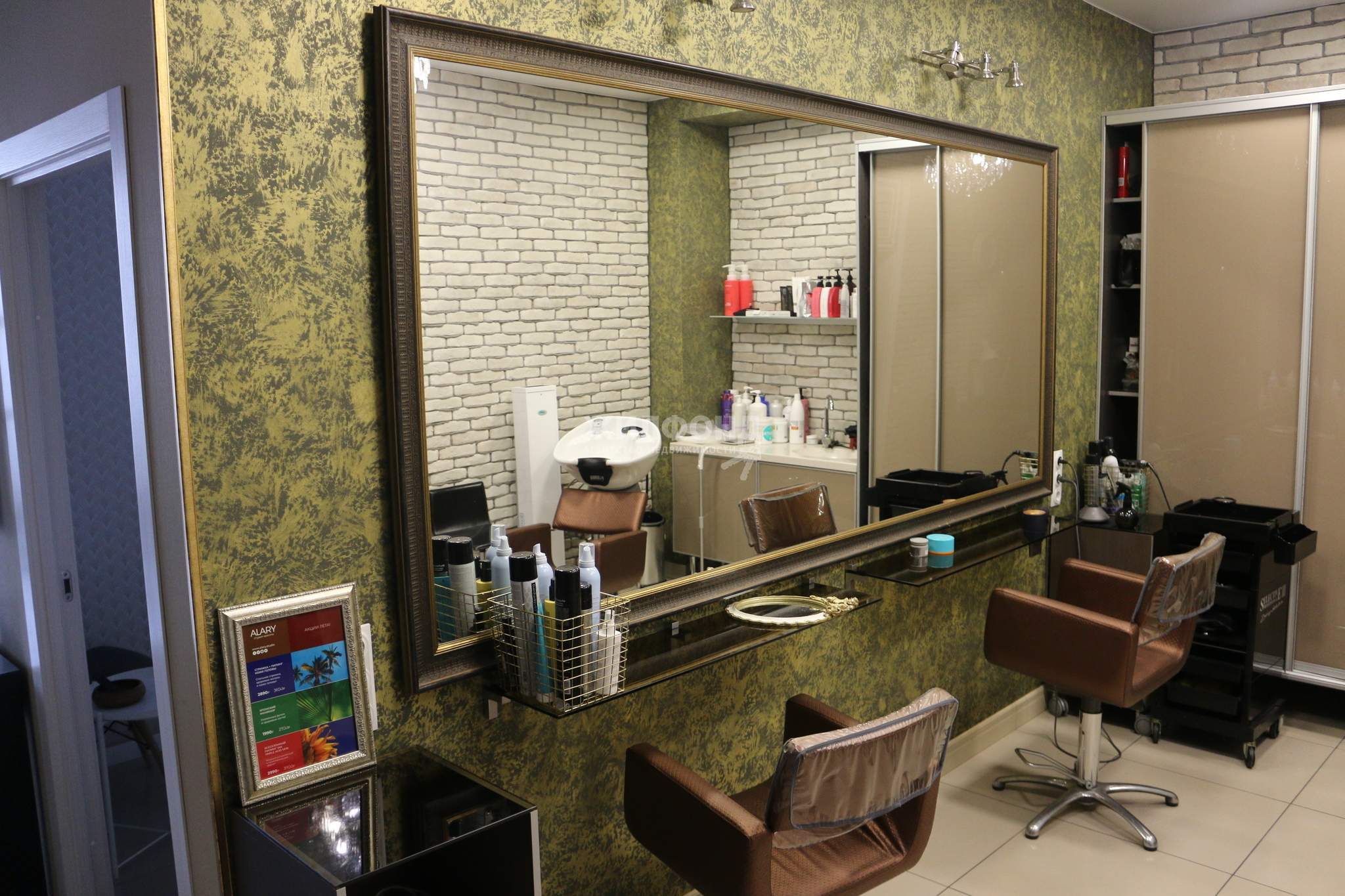 Фото: Торговое помещение 122 м2 test