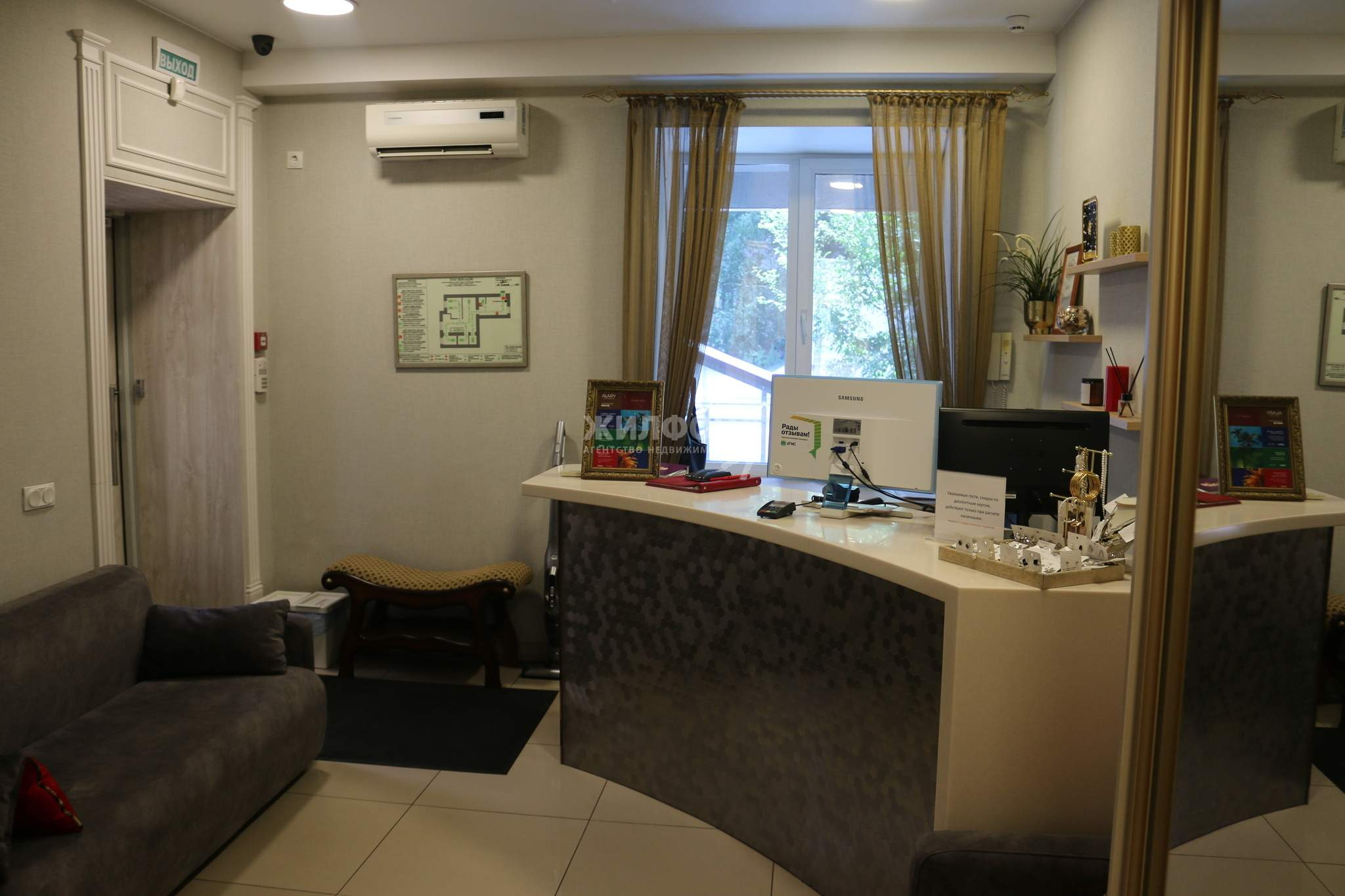 Фото: Торговое помещение 122 м2 test