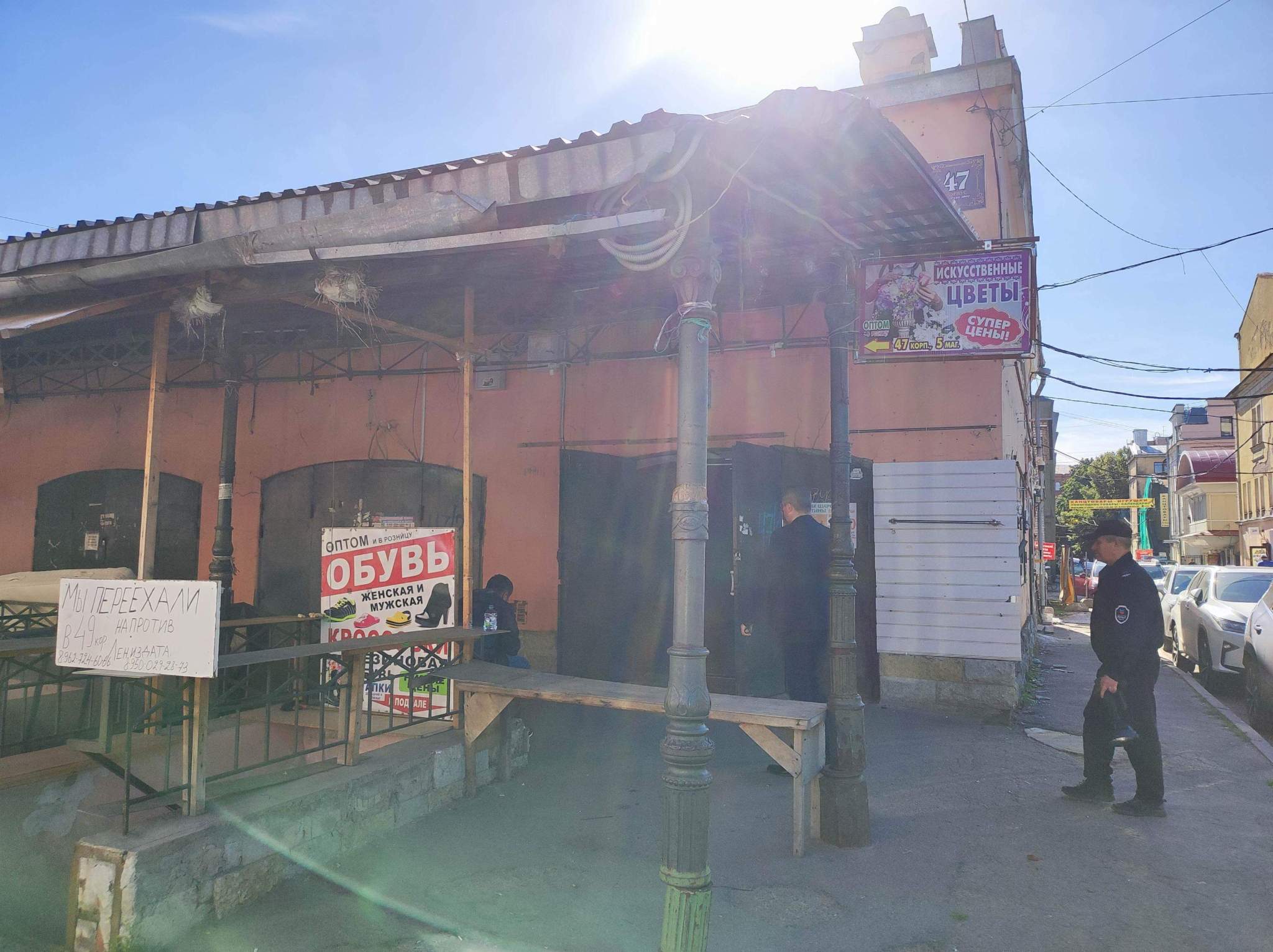 Помещение свободного назначения в аренду в Санкт-Петербурге, Садовая улица, 28-30к47 фото №3