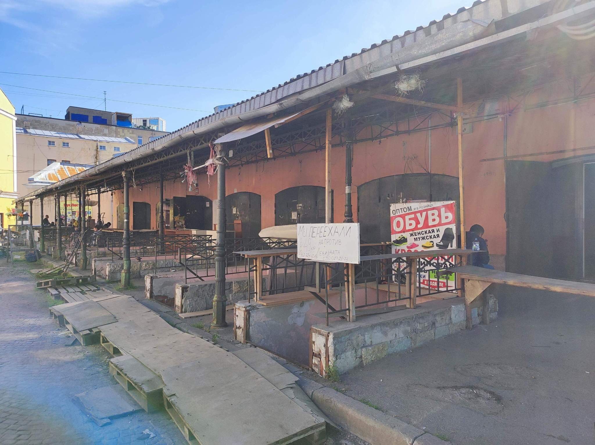 Помещение свободного назначения в аренду в Санкт-Петербурге, Садовая улица, 28-30к47 фото №2