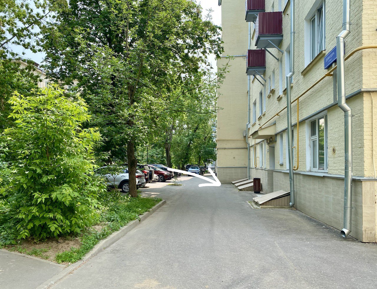 Фото: Аренда ПСН площадью 431 м2 test